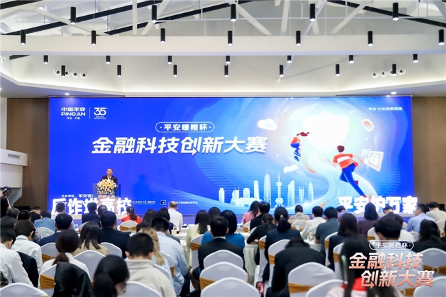 堅守金融為民，創(chuàng)新反詐宣教，平安銀行暖橙行動溫暖守護家家平安