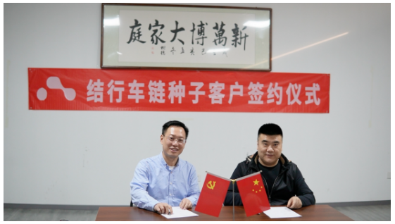 出口規(guī)模連續(xù)兩年增長(zhǎng)350%，二手車(chē)商如何抓住出海新風(fēng)口？