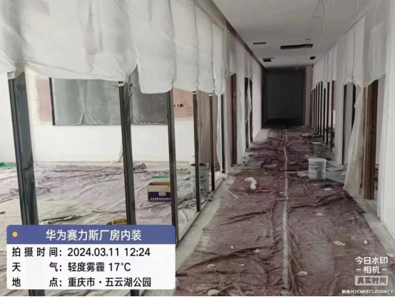 �ֵ���sҫ�И�(bi��o)�A��ِ��˹�S��Ϳ�b�Ŀ��׿ԽƷ�|(zh��)�٫@�϶�