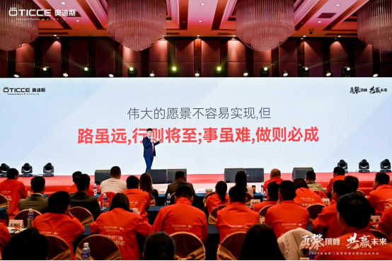 �W��˹�T��2024��ȫ���(zh��n)�����������S�l(f��)��������픷�