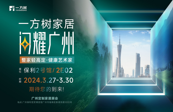 ��Ո(q��ng)��حһ����Ҿ������V�ݶ��ƼҾ�չ�����[����ˇ�g(sh��)����