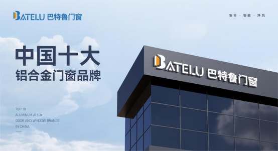 �Ї�ʮ��Ʒ��ح�������T�����sҫ����Ĉ�(ji��n)���c��(chu��ng)��