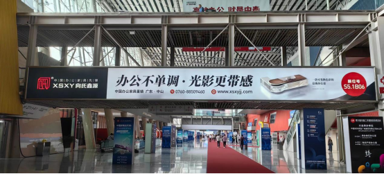 Ʒ�|(zh��)�c��(chu��ng)�²��棬������Դ�ڏV�ݼҾ�չ��Ů���