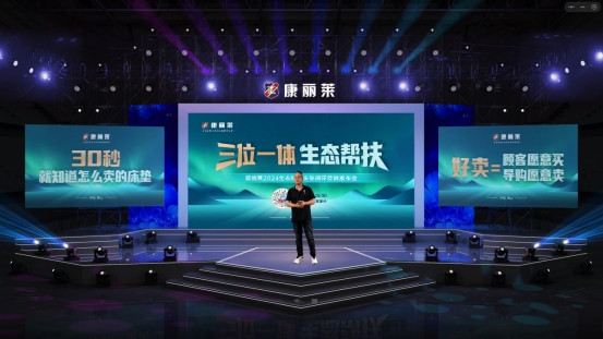 �����R�ҾӰl(f��)������λһ�w�����B(t��i)�ͷ�����(zh��n)�������I(l��ng)�]�h(hu��n)�I�N