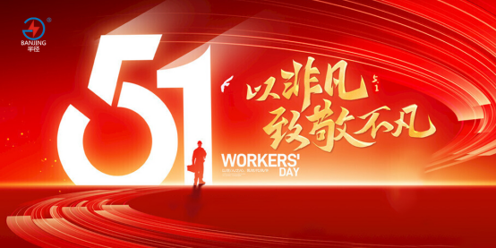 �돽ĸ���ۘs�@���ܳ�����(y��ng)��ʮ�������¾��ڄ����T���ИI(y��)�䷶