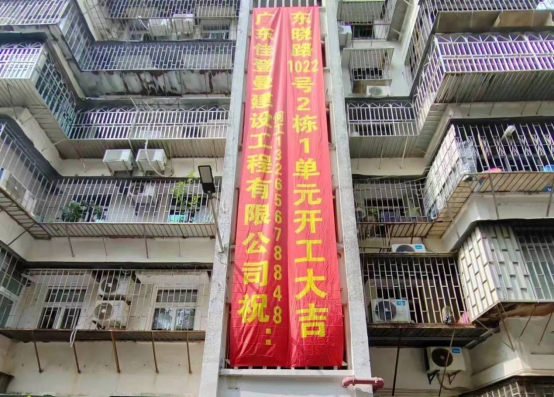 �ѵ�����݆���?x��n)|����^(q��)���b����Ŀ���������fסլ���l(f��)�»���