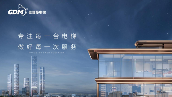 �ѵ�����݆���?x��n)|����^(q��)���b����Ŀ���������fסլ���l(f��)�»���