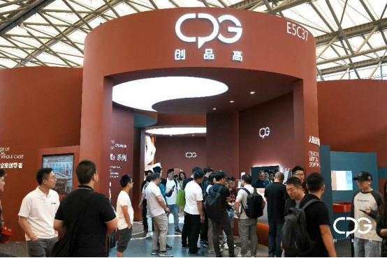 ��(chu��ng)Ʒ��ȫ���l(w��i)����2024�Ϻ��N�l(w��i)չ�A�M�չ٣�һ�����ʕr����