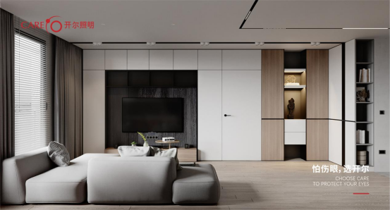 開(kāi)爾照明攜手影視IP《長(zhǎng)津湖》，致敬英雄，為愛(ài)發(fā)光