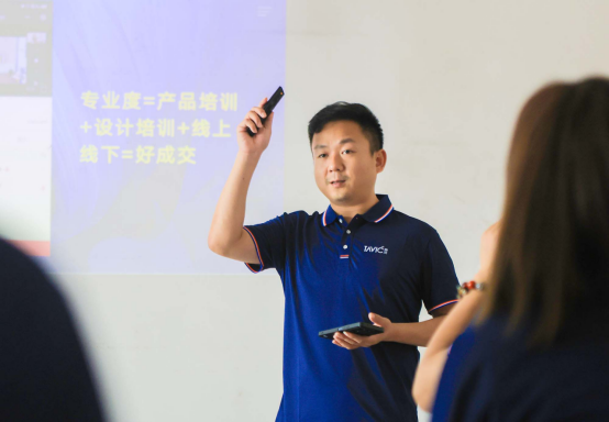 《聚智啟航•同心共贏》泰沃照明湖南站交流會(huì)圓滿成功