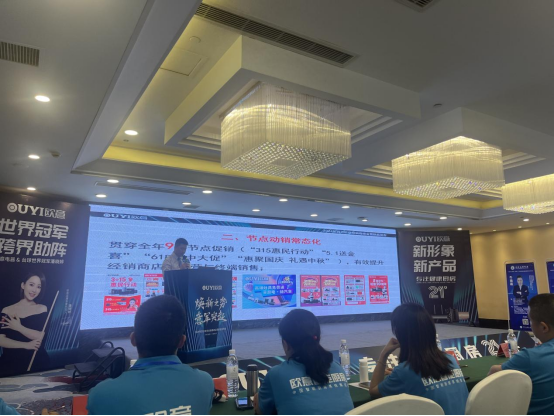 ����֮�ݡ���܊ͻ�� �W��N�2024�꽛(j��ng)�N�̷�������L�l(f��)չ�{(l��n)�D