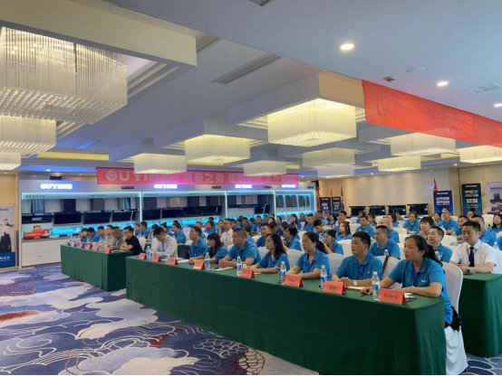 ����֮�ݡ���܊ͻ�� �W��N�2024�꽛(j��ng)�N�̷�������L�l(f��)չ�{(l��n)�D