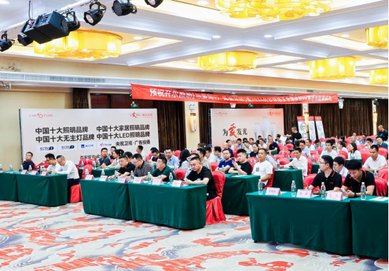 �_��������22�d��(w��n)��ǰ������(chu��ng)��(zh��n)���_���l(f��)չ������