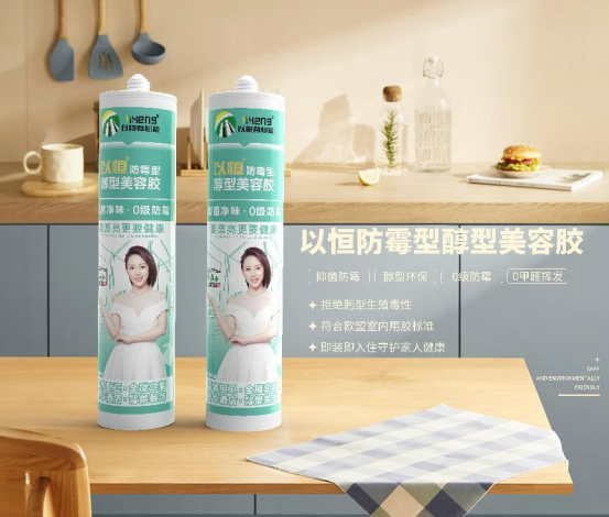 �Ժ��ù�ʹ��������z7.8ƴ�F�؃r���u��