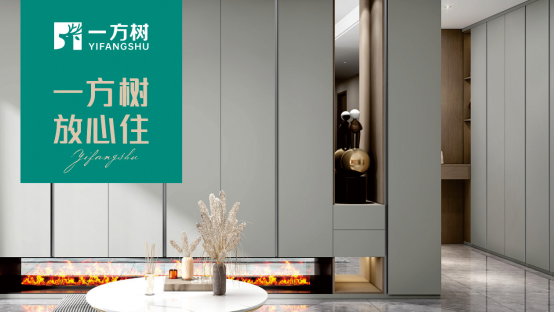 ϲӍ��һ����ҾӔث@�𽳰�2024���h(hu��n)�����ʮ��Ʒ�ơ��s�u(y��)