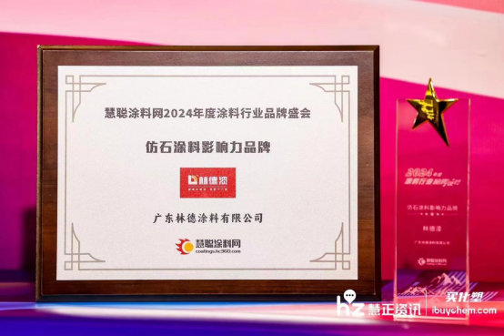 �ۄ��I(l��ng)�����sҫҊ�C �ֵ���s�@����ʯͿ��Ӱ���Ʒ�ơ����