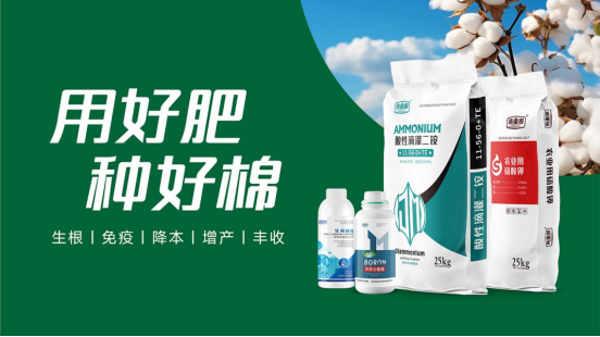 �����ﻯ�ʣ�Ʒ��ȫ������(j��)�����i�޻����ʠI(y��ng)�N���˄�(sh��)