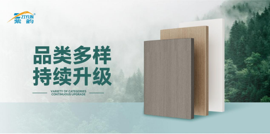 ��퍰�ģ��۽��r(sh��)�����ʽ�����I(l��ng)�����˾��³���