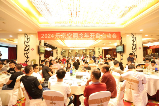 �������{(di��o)��ϲ���������(zh��n)��Ʒ�ơ������_�P���ӕ�ʢ���_��