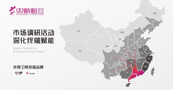 ֱ��һ�����p���ѼҾ��_չ�Ј��{(di��o)�л��(d��ng)����K���x��