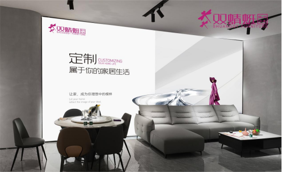 ֱ��һ�����p���ѼҾ��_չ�Ј��{(di��o)�л��(d��ng)����K���x��