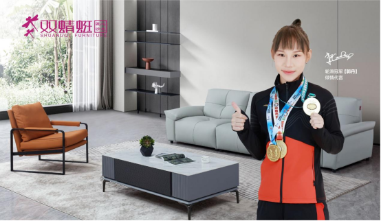 直擊一線！雙蜻蜓家居開展市場(chǎng)調(diào)研活動(dòng)，深化終端賦能