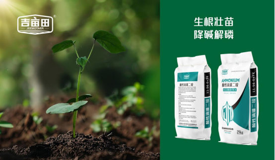 �����ﻯ�ʣ������½��޻��������l(xi��ng)�����d�Gɫ��(m��ng)