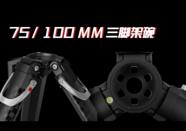 ��Ʒ����ح�ŽݔzӰ�z�����_��S9000��(j��ng)�䄓(chu��ng)���ںϣ�һ��������