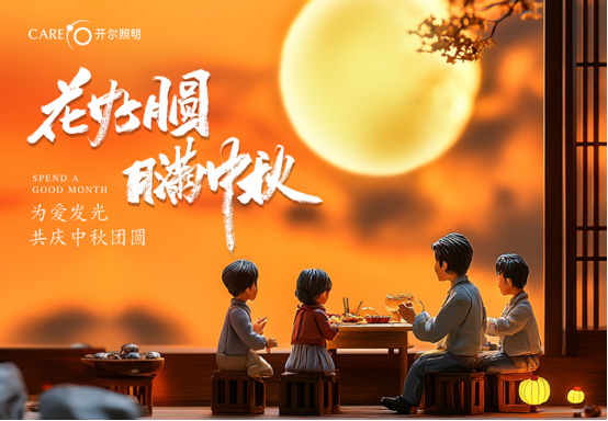 ����ʮ��Ʒ��ح�_(k��i)�����������(��i)�l(f��)�������c����F(tu��n)�A