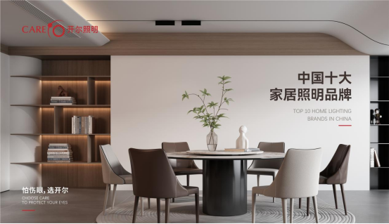 ����ʮ��Ʒ��ح�_(k��i)�����������(��i)�l(f��)�������c����F(tu��n)�A