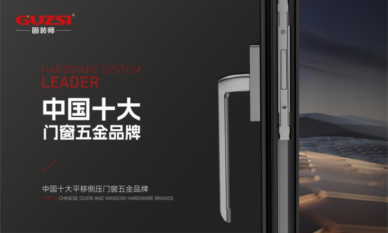 �Ї�ʮ���T�����Ʒ��ح���b�����s�@�ИI(y��)��s��Ҋ�CƷ�ƌ���