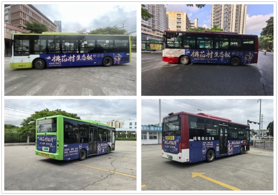 �һ����Ĺ���܇(ch��)�°�V���Ͼ�(xi��n)������һ��ϯ��ȫ��(gu��)