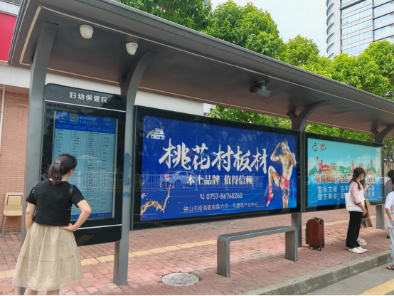 �һ����Ĺ���܇(ch��)�°�V���Ͼ�(xi��n)������һ��ϯ��ȫ��(gu��)