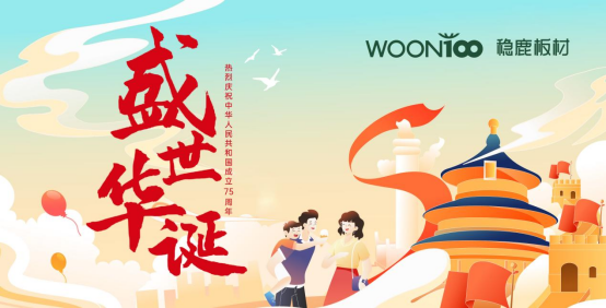 ��(w��n)¹���ף������������Ҿ����W(xu��)��ƪ��