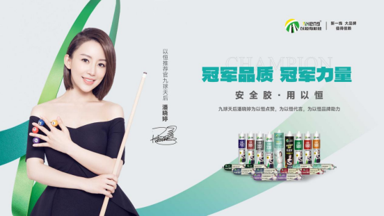 �Ї�(gu��)ʮ���ͪ�zƷ��ح�_(t��i)�L(f��ng)�����Ժ��ЙC(j��)���ܷ��z�������ȫ����