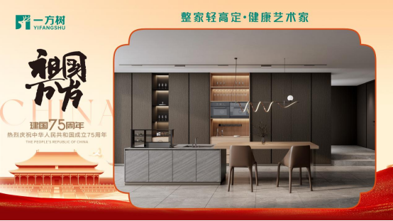 һ����(sh��)�ҾӇ�(gu��)�c��݋���Ԅ�(chu��ng)�����I(l��ng)�l(f��)չ��������(qi��ng)��(gu��)��(f��)�d��(m��ng)