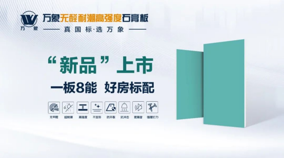 һ��8�� �÷���(bi��o)��ح�f��oȩ�ͳ��ߏ�(qi��ng)��ʯ���sҫ����