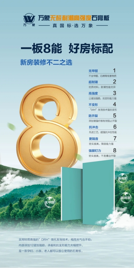 һ��8�� �÷���(bi��o)��ح�f��oȩ�ͳ��ߏ�(qi��ng)��ʯ���sҫ����