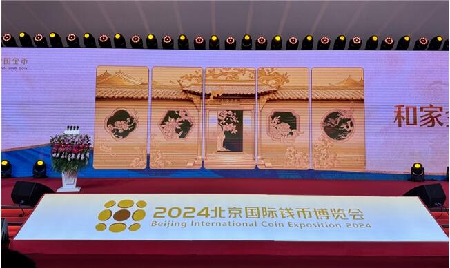 ​��ͨ�y�С��ͼҽ𡱽�lϵ���Wҫ���౱���X���������f�Ҹ����Ļ�