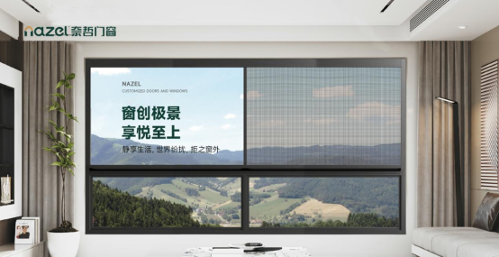 中國十大品牌丨從售前到售后，奈哲門窗以全流程服務(wù)贏得市場口碑