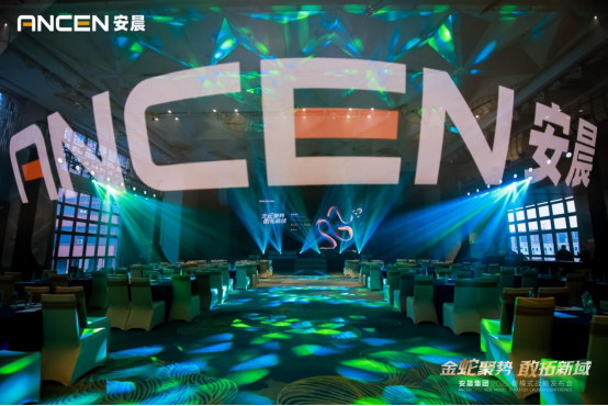 ���߾ۄ�(sh��) �������򡪡��������F(tu��n)2025��(zh��n)���{(l��n)�D�l(f��)��