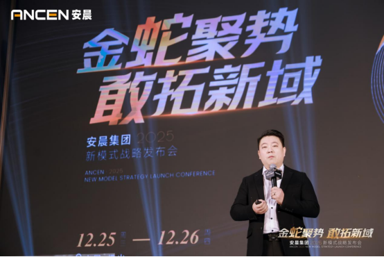 ���߾ۄ�(sh��) �������򡪡��������F(tu��n)2025��(zh��n)���{(l��n)�D�l(f��)��