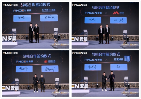 ���߾ۄ�(sh��) �������򡪡��������F(tu��n)2025��(zh��n)���{(l��n)�D�l(f��)��