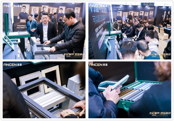 ���߾ۄ�(sh��) �������򡪡��������F(tu��n)2025��(zh��n)���{(l��n)�D�l(f��)��