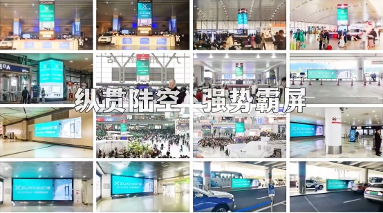 住向門窗丨伴你歸途，啟航新程！