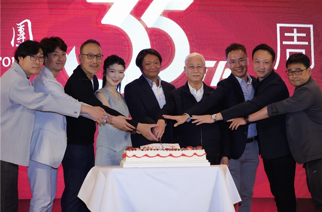 亨達集團35周年財經(jīng)論壇圓滿落幕