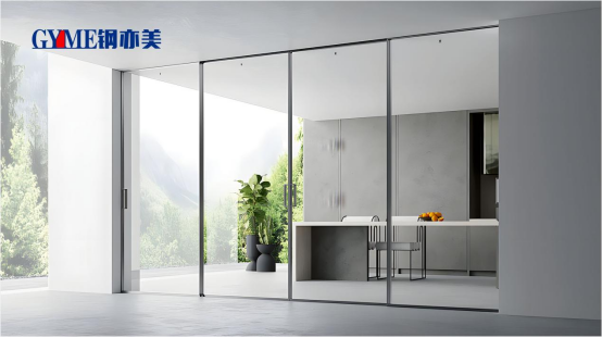 安心無界，舒適有形：鋼亦美以定制門窗重構理想家場景