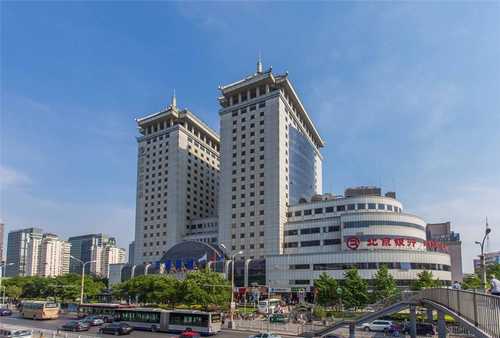 遼寧茜素紅S染色試劑盒sciencell中喬新舟