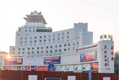 耐黃變聚氨酯單體IPDI現(xiàn)貨價(jià)格